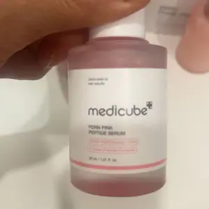 Product Review of [medicube] Affordable Glass Glow Skincare Set | Includes 8 products for Gentle Skin Glow Routine from T** O** a** O**y S**y