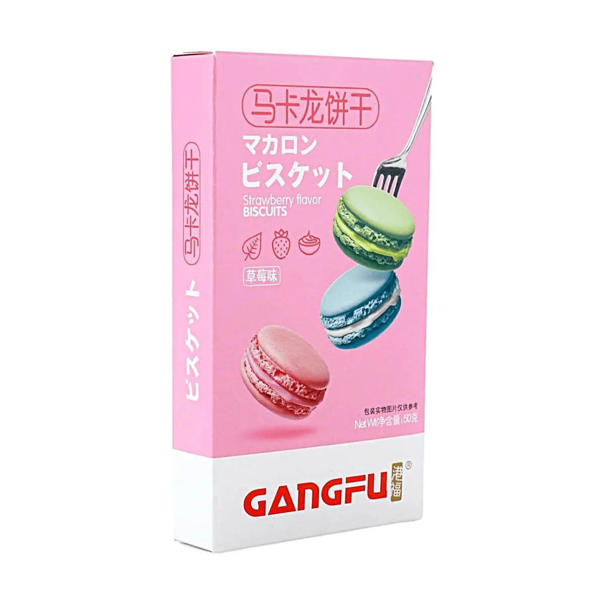 GANG FU Strawberry Macaron Cookies - Crispy Sandwich Biscuits with Sweet Strawberry Cream Filling, 50g Pack for Afternoon Tea & Desserts