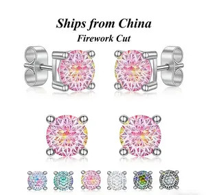 Exquisite Sparkling Fireworks Cut Earrings For Women Gradient Shiny Titanium 6mm/8mm Minimal & Color-Shift Design(Unisex) Accessories For Women Clean Girl Jewelry