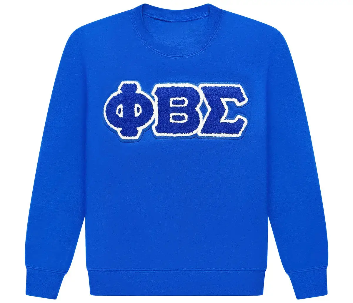 Phi Beta Sigma Chenille Letter - Sweatshirt | House of Greeks