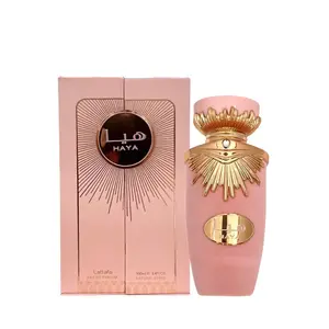 Lattafa Haya Eau De Parfum Unisex