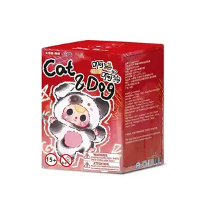 Baby Three Cats and Dogs Series Vinyl Plush Blind Box