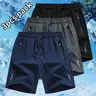Men's 100% Polyester Active Drawstring Athletic Shorts - Elastic Drawstring, Quick Dry, Breathable, Slight Stretch, Regular Fitted, Zipper, Adjustable Bottoms for Gym Fitness, Everyday Wear (Standard Sizes)