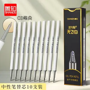 Smooth No-Fly Signature Pen 0.5mm Cs Tip, Push-Action Neutral Pen, Large Capacity Ink Cartridge, Ideal Gift for School and Graduation