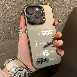 Cool Planes Arctic 505 Monkeys Aesthetic Trendy Phone Case For Iphone 16 11 15 14 13 12 Pro Max Plus Case Shockproof Phone Case Irthday Christmas Gifts For Fans Teens