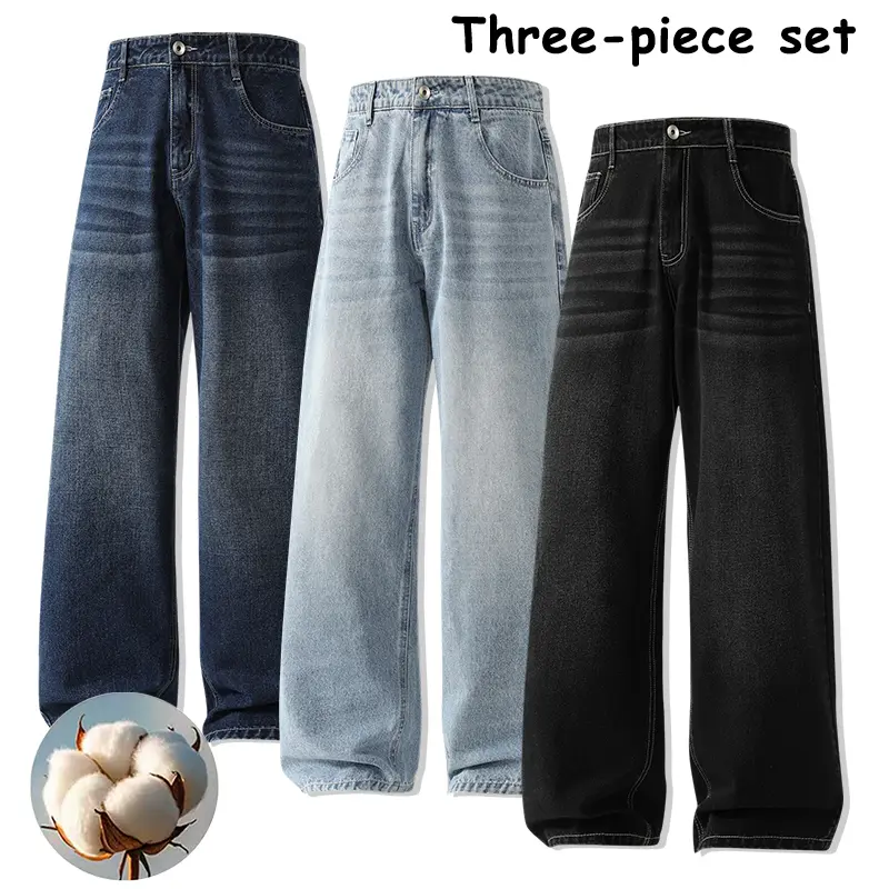 Modern urban loose, drapey wide-leg jeans with a multicolor gradient wash and baggy stacked design, casual walking denim pants, three-piece set