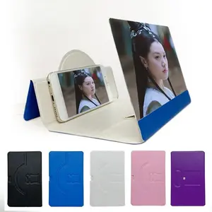 5D Screen Movie Amplifier Mobile Phone Magnifying Glass HD Stand  Leather Video Amplifier Bracket Enlarge Stand Eyes Protection