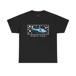 Miata T-Shirt