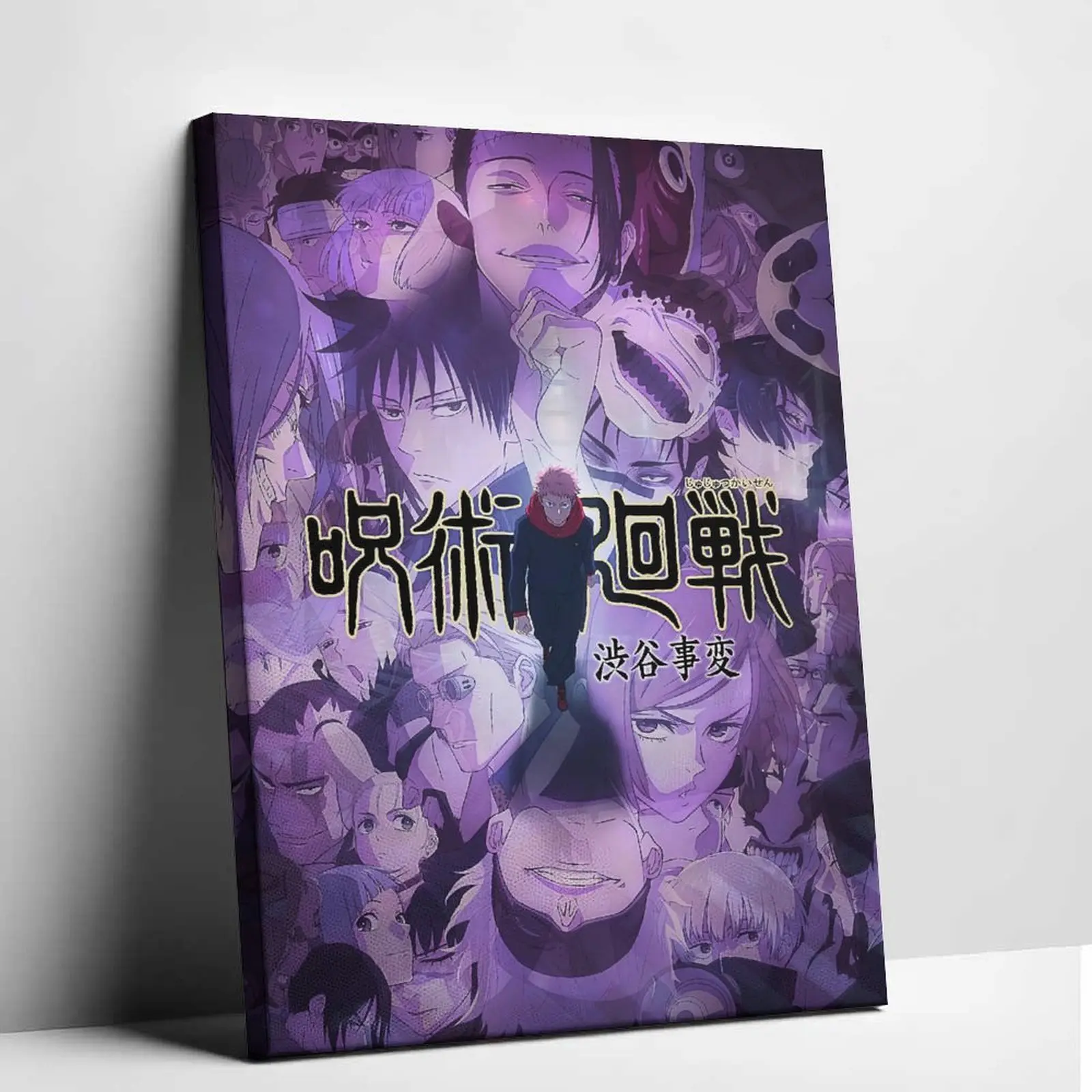 Jujutsu Kaisen Shibuya Incident Anime Canvas Wall Art Shibuya Arc Group Cast Poster Purple Aesthetic Living Room Bedroom Decor Trendy Shonen Fan Collectible Painting Artwork
