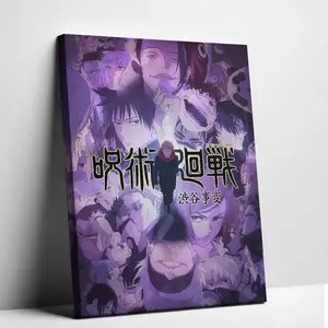 Epic Anime Canvas Wall Art - Shibuya Battle Team Unframed Poster, High Quality Dark Manga Style Canvas Painting for Boy Bedroom, Gamer Room Decor Fan Gift