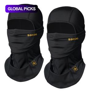 balaclava ski mask, breathable full face coverage face mask, suitable for skiing and outdoor sports, warm wind and cold protection mask, protective gear, winter essentials