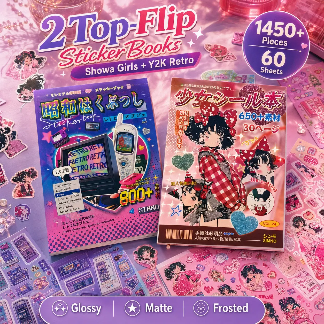 1450 Pcs 30 Sheets Y2K & 90s Anime Japanese Sticker Book - Japanese Retro Showa Decals with Mixed Finishes for Scrapbooking Junk Journal