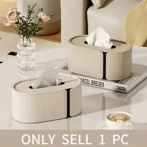 High-Quality PU Leather Napkin Holder Set, Vertical Texture Napkin Storage Box, Elegant Home Decor for Coffee Table/bedside/dining Room