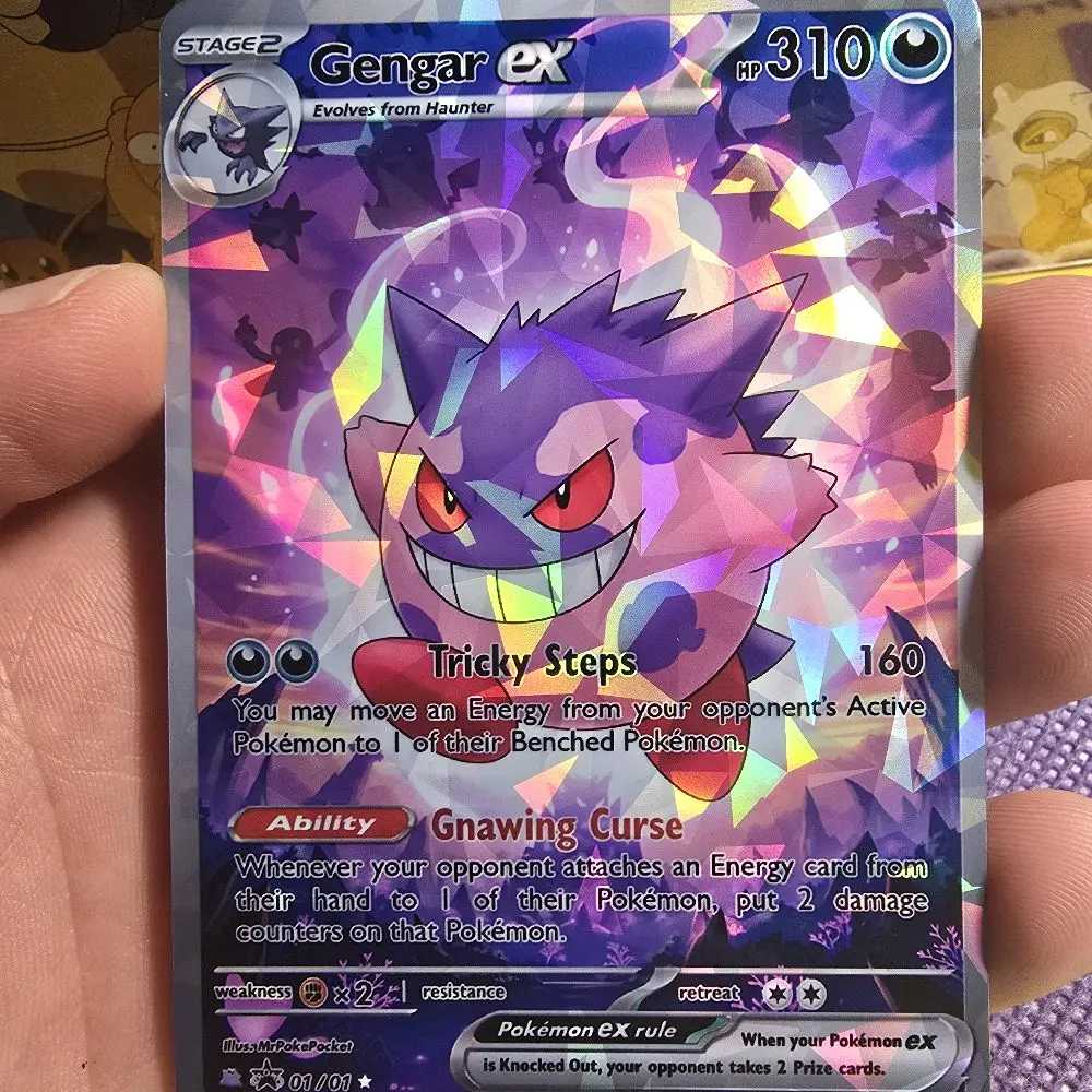 pokemon vanillish card POKÉMON CARD GAME sv4M 019/066 U main image 1