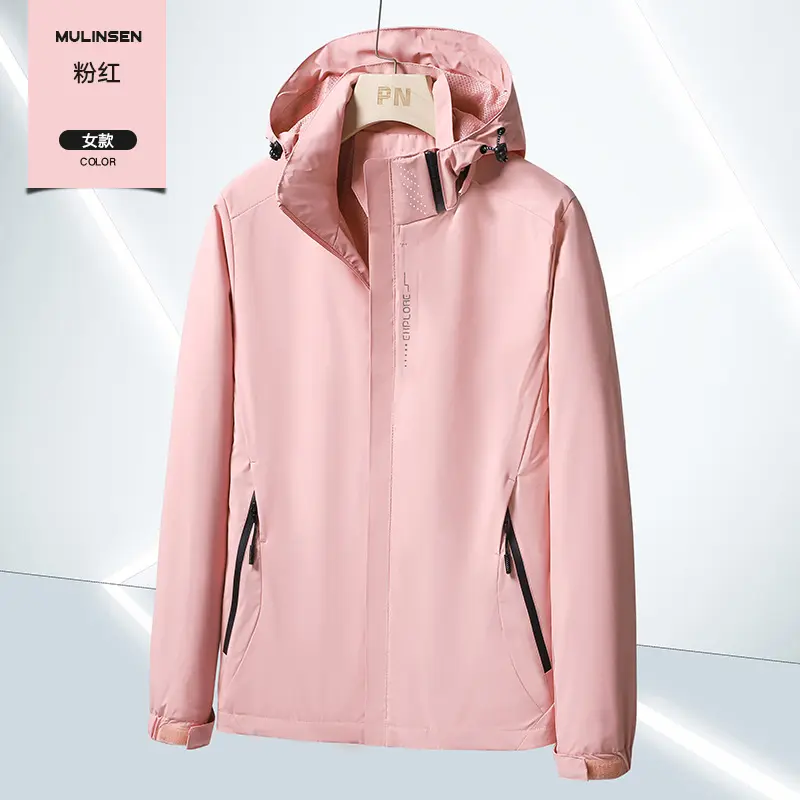 Women's Pink