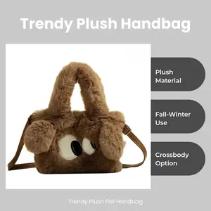 Muzikai Women's Furry Handbag - Plush Material, Casual & Versatile, Crossbody/Shoulder Bag, Adjustable Strap, Ideal for Fall & Winter, Fashionable Design