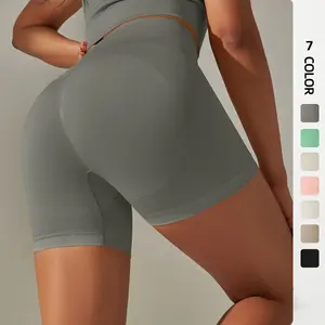 New Seamless Knit Peach Butt-Lifting High-Waisted Solid Color Yoga Pants for Sports, Running, and Fitness