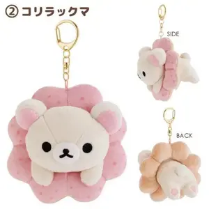 Korilakkuma Donut Plush doll Keychain kawaii Rilakkuma Cute Dessert Series Kiiroitori little chick Creative Stuffed toy Pendant