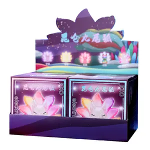 Kunlun Nine-Tailed Fox Blind Box Same Style Electroplated Fox Surprise Box Boys Girls Birthday Gift Small Ornament