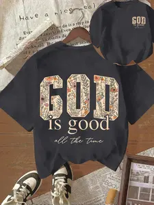 Women's God Is Always So Lovely Floral Graphic Tee Christian Faith Inspired T-Shirt Retro Streetwear Style Casual Round Neck Short Sleeve Top Soft Machine Washable Fabric Apparel Trendy Summer Blouse Church Outfit Religious Everyday Clothing Cute Gift