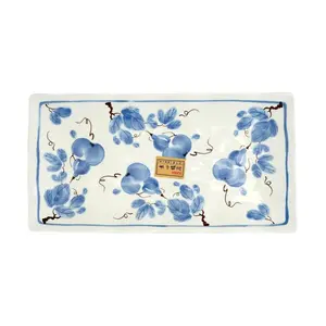 Golden Lion 30.5cm Wavy Rectangular Fish Platter - Elegant Serving Dish for Appetizers, Sushi, Desserts - Durable Ceramic Tableware