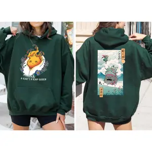 Unisex A Heart's A Heavy Burden 2 Sided Hoodie , Howls Moving Castle Sweatshirt Hoodie, Studio Ghibli Sweater, Howl and Sophie Shirt, Ghibli Calcifer Shirt, Hayao Miyazaki, Anime Lover Sweater, Trending Ghibli Shirt