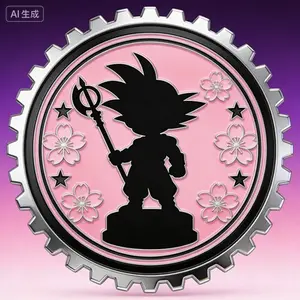 Figures  Shop shop logo