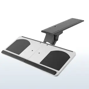 Silver Under Desk Keyboard Tray