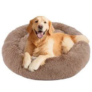 DUMOS Dog Bed, Washable Comfortable Pet Bed for Medium to Large Dogs, Anti-Slip Round Fluffy Plush Faux Fur Dog Bed for Sleeping, Indoor