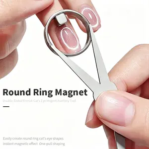 Round Ring Cat Eye Nail Magnet, Double-Ended French Cat Eye Magnet Tool for Gel Polish, DIY Nail Art 2026