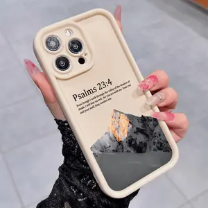 Anti-Drop Mountain Pattern Phone Case for iPhone 17 Pro Max/17pro/17/16 Pro Max/15 Pro Max/16/16 Pro/15 Plus/15 Pro/15/14 Pro Max/14 Pro/14/13 Pro Max/13 Pro