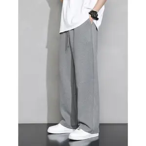 Men's Straight-Leg Pants with Drawstring Waist