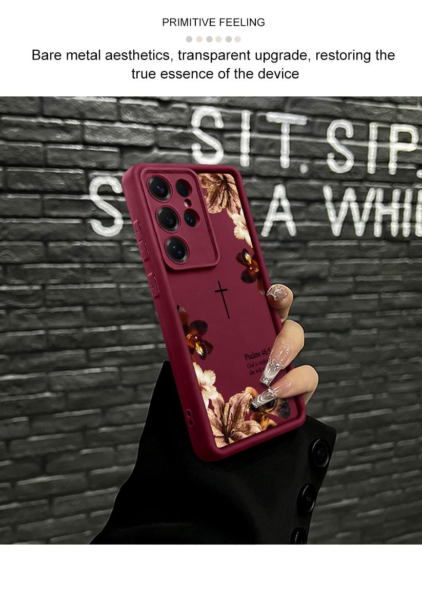 Cross-themed cruciferous Bible verse phone case featuring Jesus; “God is within it”; compatible with Samsung Galaxy S26/S25 and iPhone 17/16/15/14/13/12/11 series; minimalist color scheme.