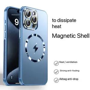 Magnetic MagSafe frame honeycomb heat dissipation new iPhone 17 16 15 14 13 12 Pro Max Plus shock-absorbing titanium frosted phone case (with glass camera lens and wireless charging function)