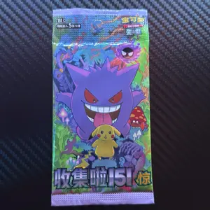 Pokémon Chinese 151C - Collectible Trading Card Game Pack with Pikachu and Gengar Illustrations