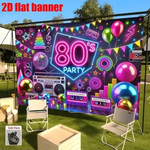 Retro 80s Party Backdrop Banner - Vibrant polyester photography backdrop with disco balls, boomboxes, and balloons for indoor/outdoor birthdays, studio props, and holiday decorations; party decorations, home décor, room decor, and holiday supplies.
