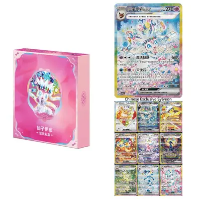 walmart pokemon card binder Pokmon TCG: Ditto Quartet Zip walmart pokemon binder for cards