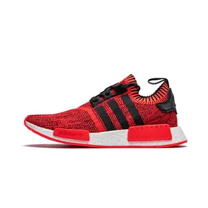 NMD_R1 PK "A.I. Camo Pack" CQ1865