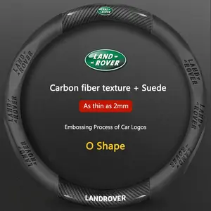 Land Rover Steering Wheel Cover, Antislip Carbon Fiber Leather, Ultrathin Design, for Range Rover Sport Evoque Freelander Velar Discovery 4