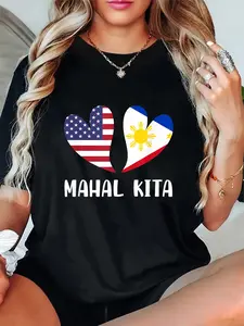 100% Cotton Mahal Kita Filipino American Lovers Pilipinas USA T-Shirt