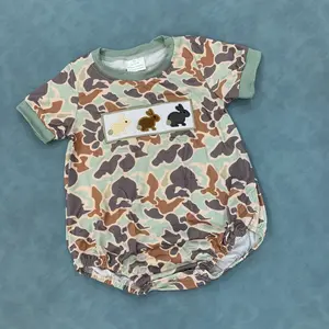 Toddles baby camouflage Easter bunny short sleeve romper