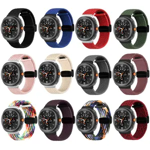 Nylon Strong Magnetic Band for Samsung Galaxy Watch 8 40mm 44mm Watch 8 Classic 46mm