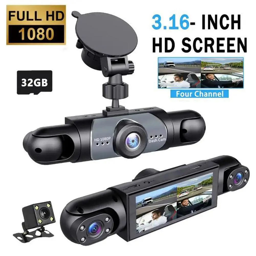 Four Lens 360 ° Panoramic Driving Recorder 1080P Full HD Shooting Eliminates Blind Spots High-sensitivity Night Vision Technolog