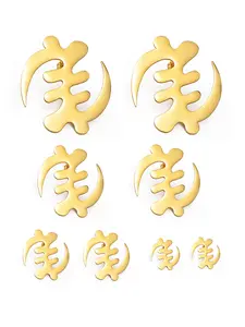 1Pair 5.2cm/7.3cm African Symbol Big Earrings Adinkra Gye Nyame Hyperbole Stud Earrings Ethnic Jewelry ear studs