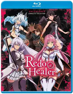Redo Of Healer: Complete Collection  [BLU-RAY MOVIE] Subtitled