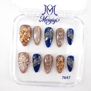 .DP.7647.Brown Cat Eye Carved Wearable Nail