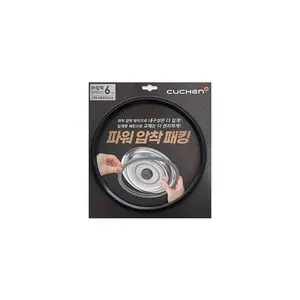 CPJ-H060SDA (Replacement Rubber Packing for CRT-RPK0640IUS, CRT-RPK0670WUS, CRT-RPK0641MUS)