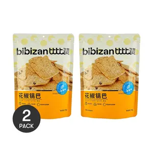 2 Pack BiBiZan Sichuan Peppercorn Crispy Rice Snacks - Spicy Mala Flavor, 128g Each