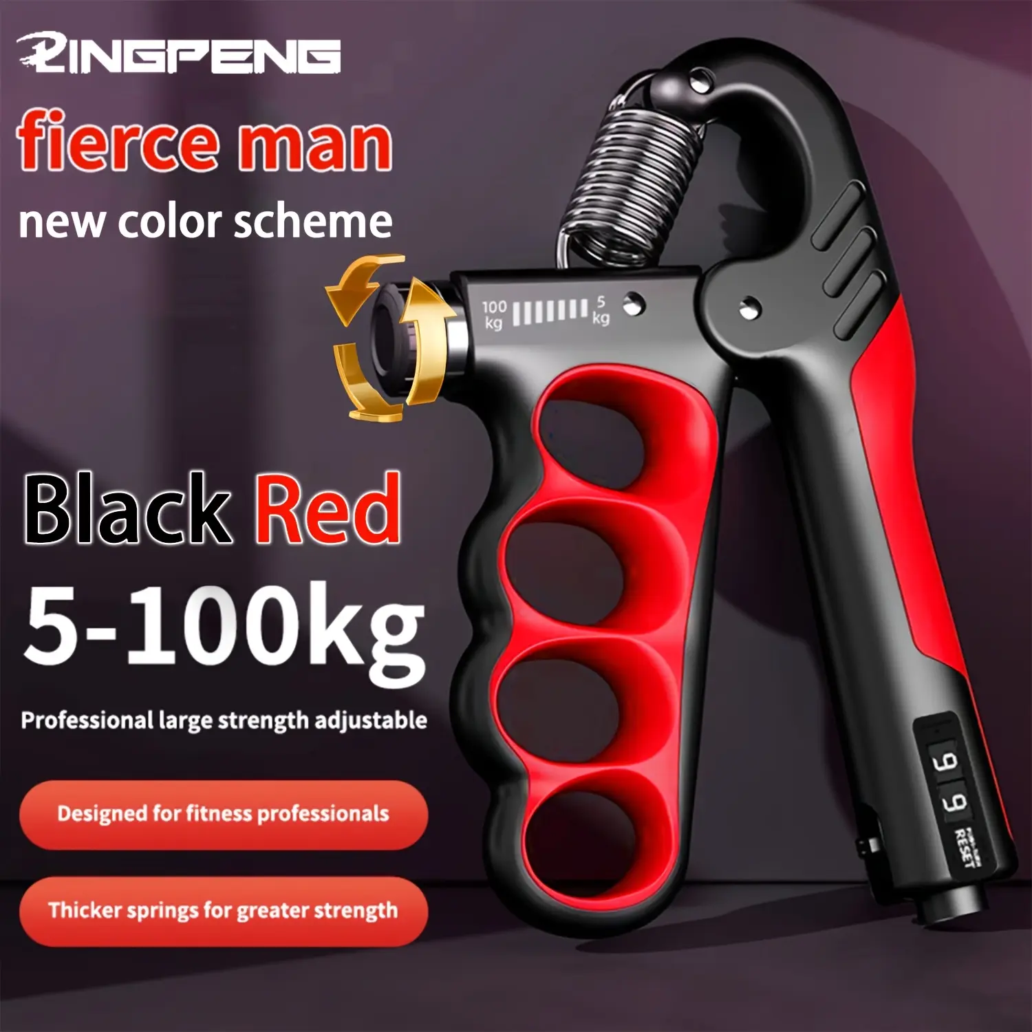 Adjustable Hand Grip Strength Trainer, LCD Display, Forearm Grip Adjustable, 5-100kg Resistance, Home Gym Fitness Equipment, Father's Day Gift, Exercise Tool, Hand Grip Strengthener, Hand Grip Exerciser, Adjustable Workout Equipment