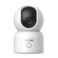 #4:2MP C518(pan&tilt,2.4GHz/5GHz wifi)
